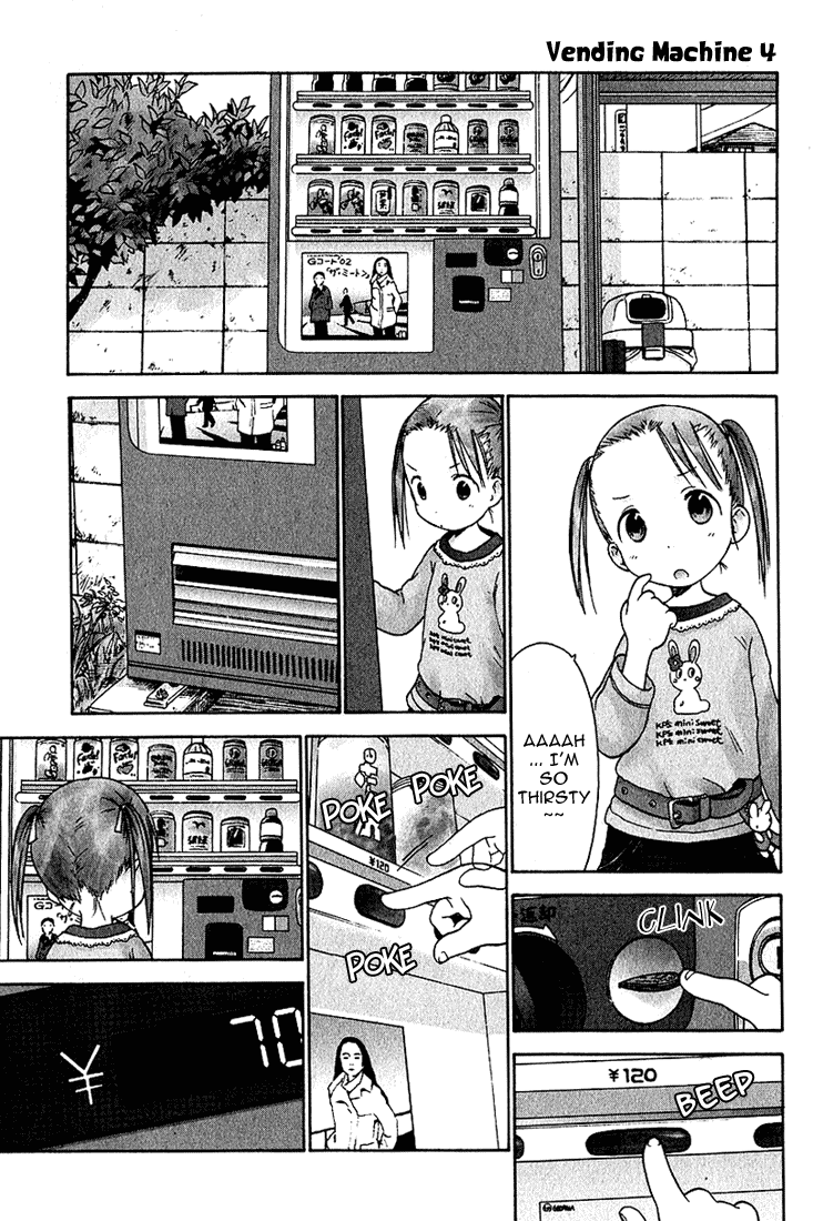 Ichigo Mashimaro Chapter 13 page 16 - Chapter 13: Combination