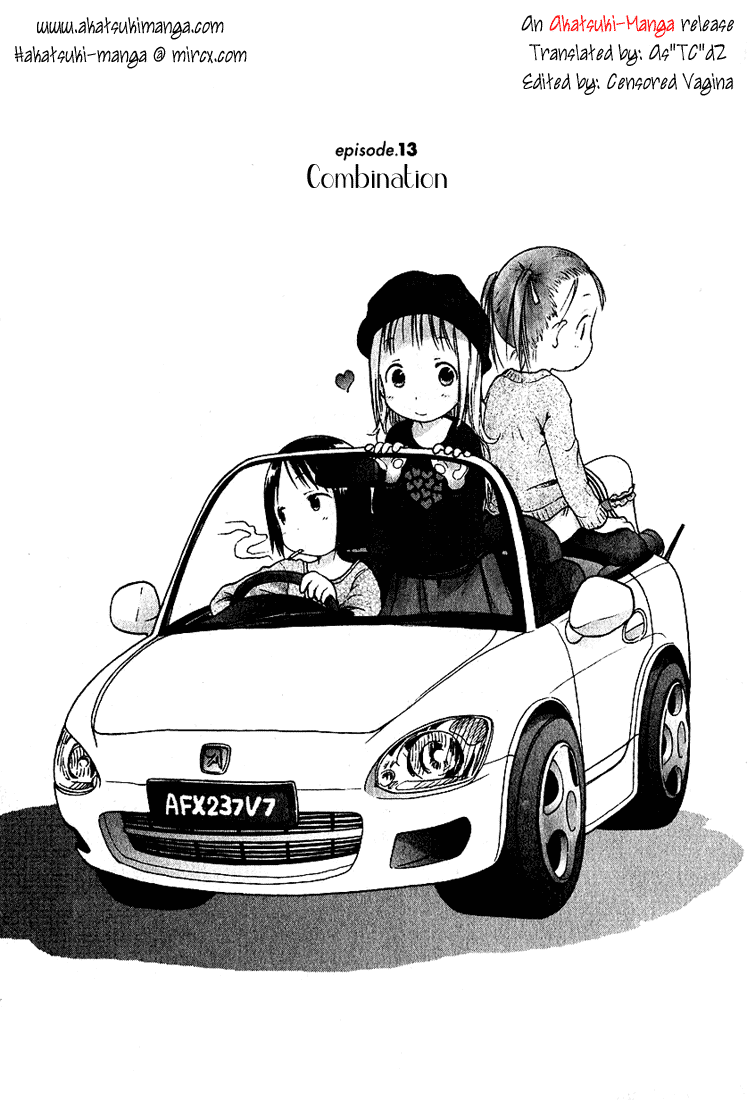 Ichigo Mashimaro Chapter 13 page 2 - Chapter 13: Combination