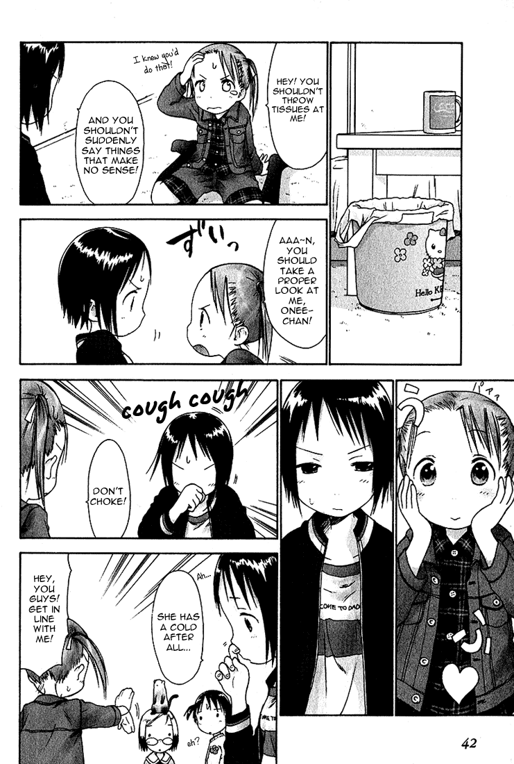 Ichigo Mashimaro Chapter 13 page 4 - Chapter 13: Combination