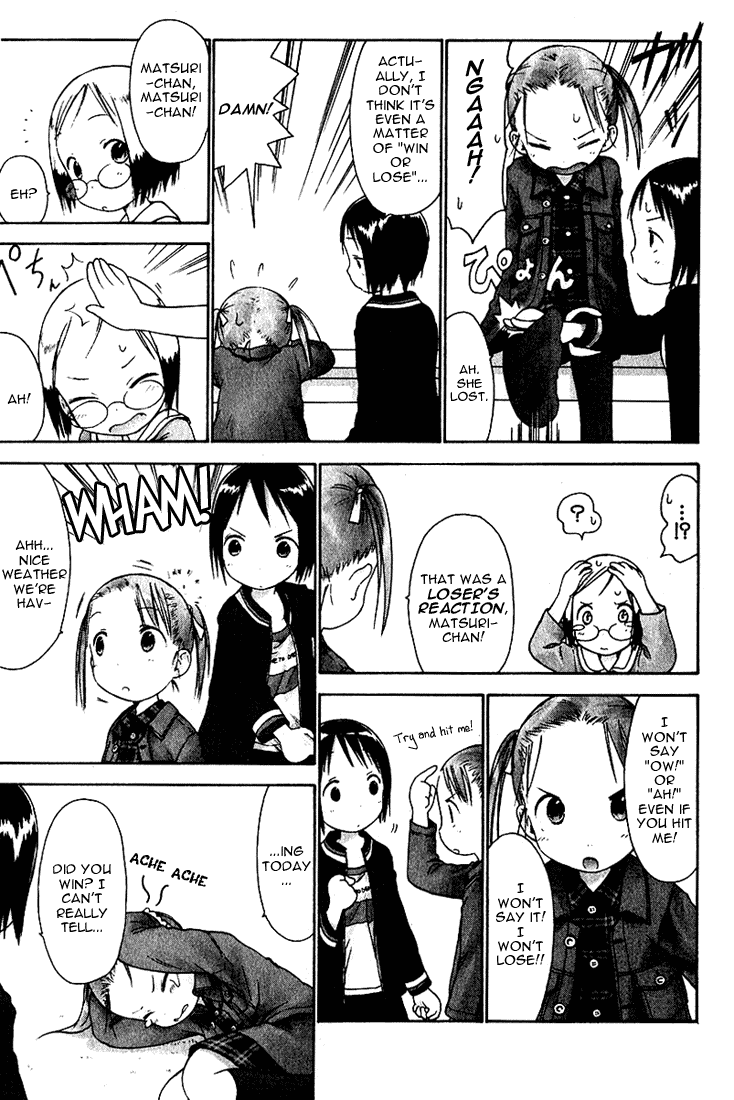 Ichigo Mashimaro Chapter 13 page 7 - Chapter 13: Combination
