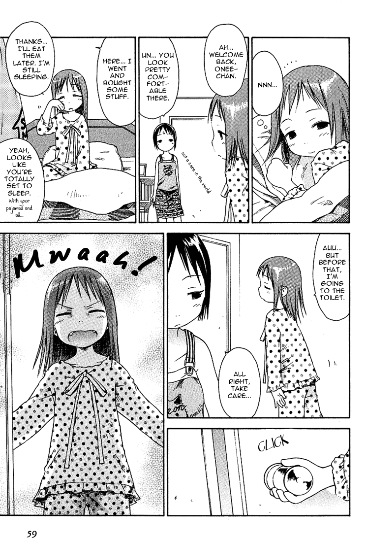 Ichigo Mashimaro Chapter 14 page 3 - Chapter 14: A Sleeping Girl