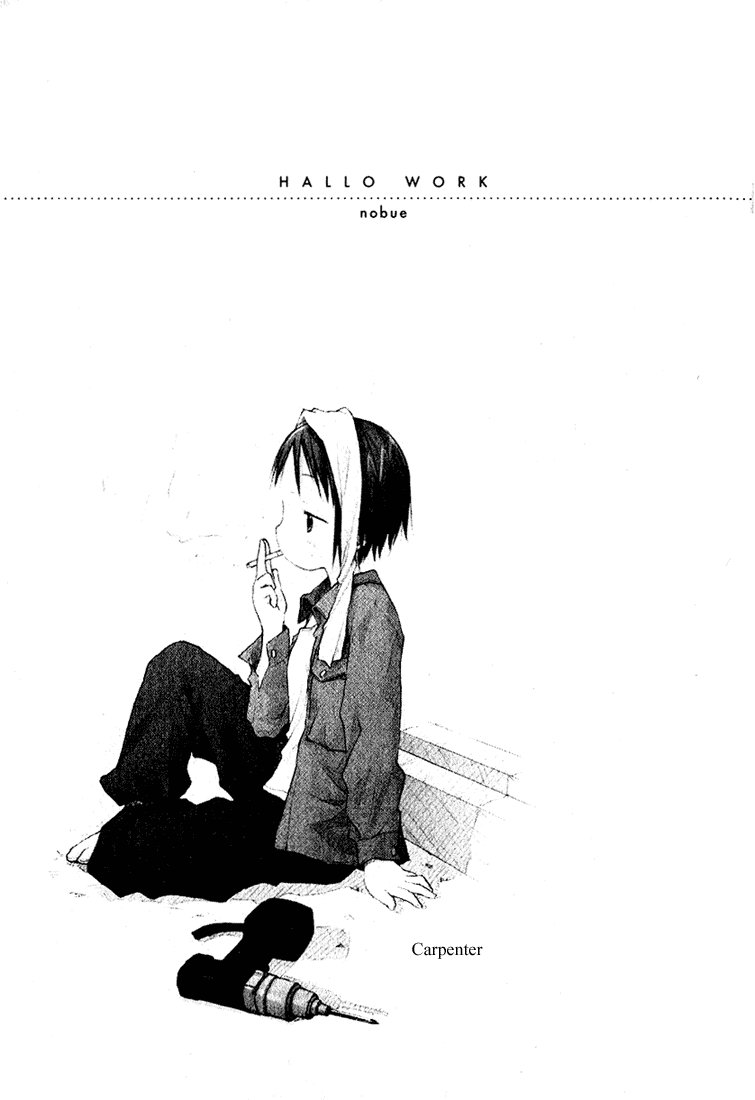 Ichigo Mashimaro Chapter 14 page 9 - Chapter 14: A Sleeping Girl