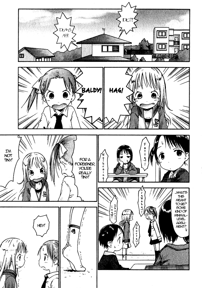 Ichigo Mashimaro Chapter 15 page 1 - Chapter 15: Ana Vs. Miu