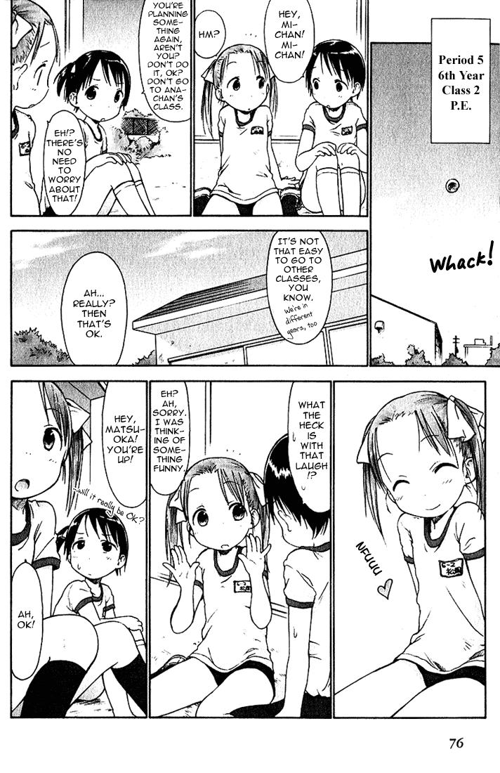 Ichigo Mashimaro Chapter 15 page 10 - Chapter 15: Ana Vs. Miu