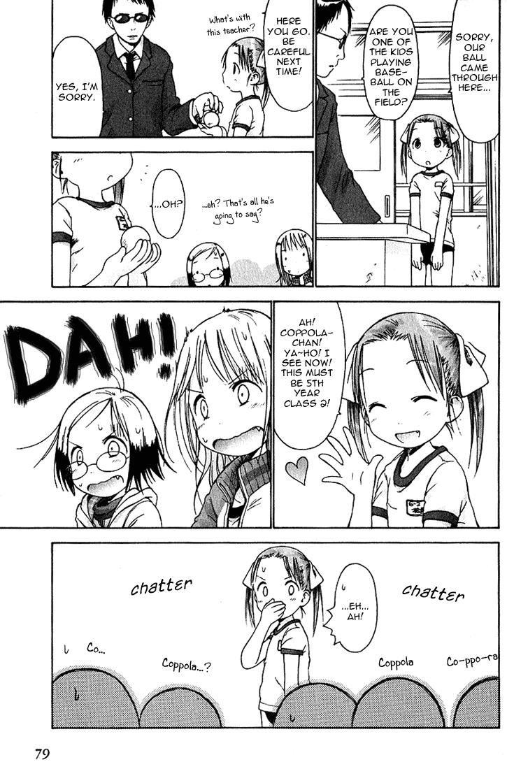 Ichigo Mashimaro Chapter 15 page 13 - Chapter 15: Ana Vs. Miu