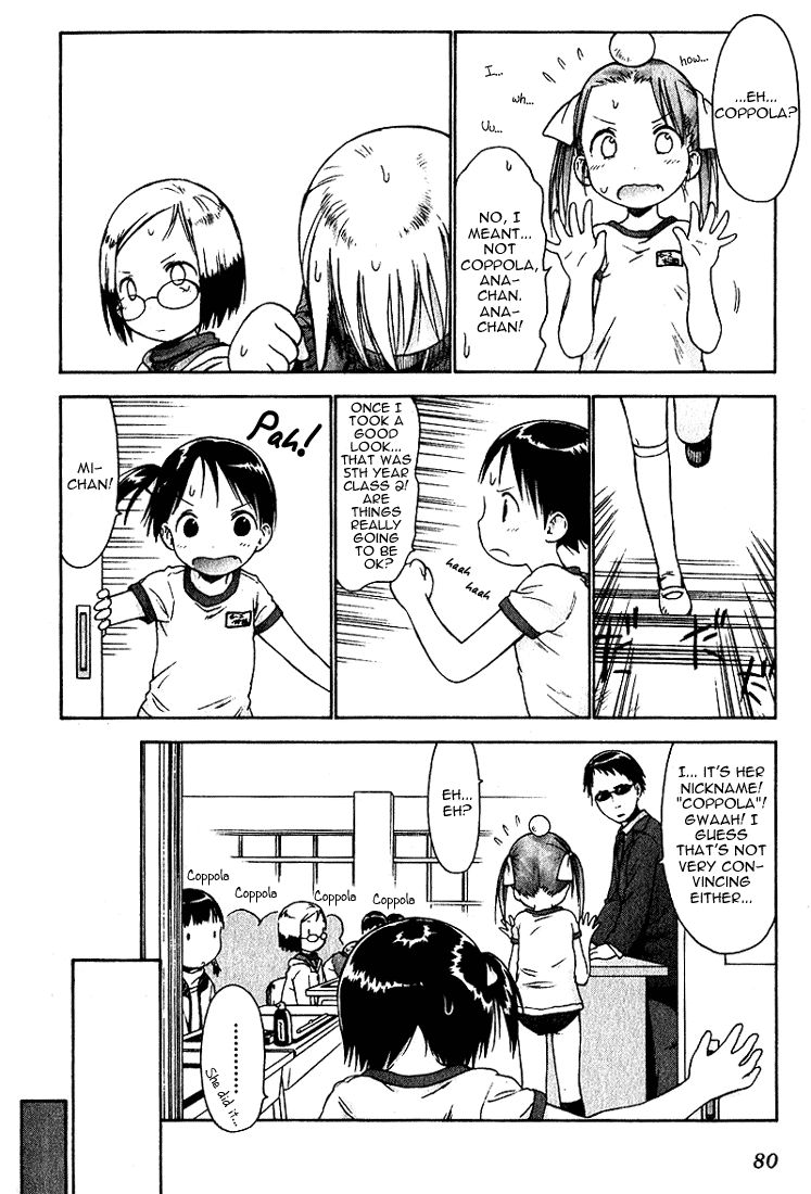 Ichigo Mashimaro Chapter 15 page 14 - Chapter 15: Ana Vs. Miu