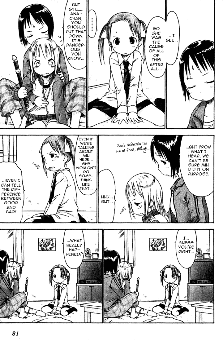 Ichigo Mashimaro Chapter 15 page 15 - Chapter 15: Ana Vs. Miu