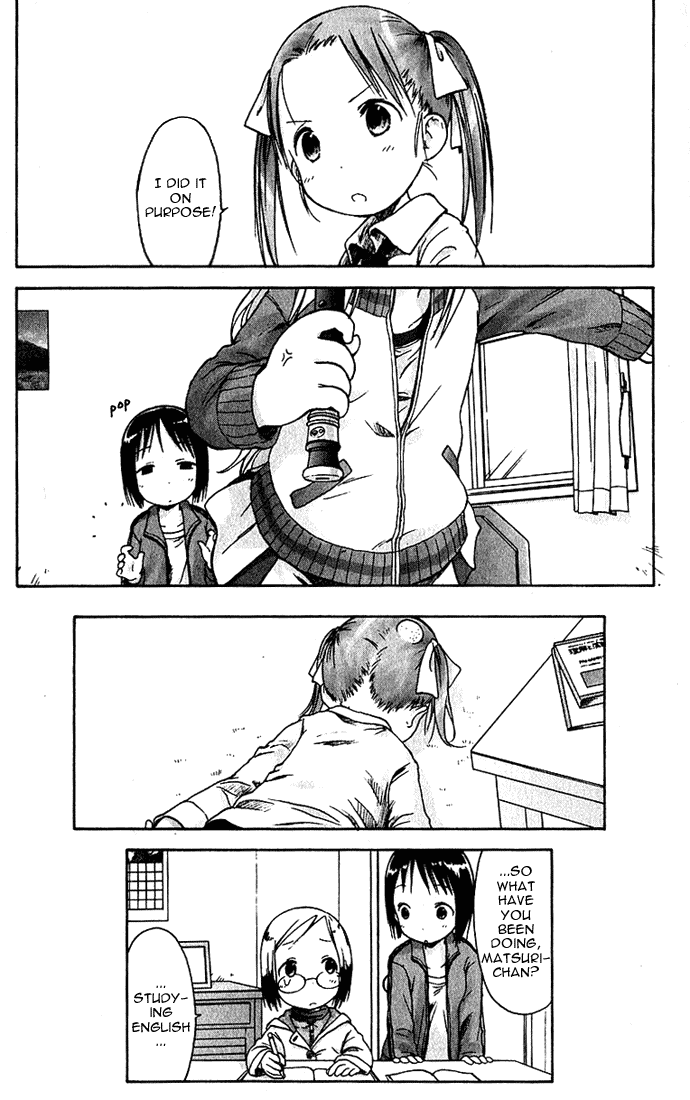 Ichigo Mashimaro Chapter 15 page 16 - Chapter 15: Ana Vs. Miu