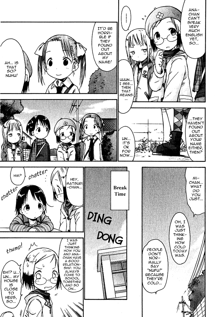 Ichigo Mashimaro Chapter 15 page 5 - Chapter 15: Ana Vs. Miu