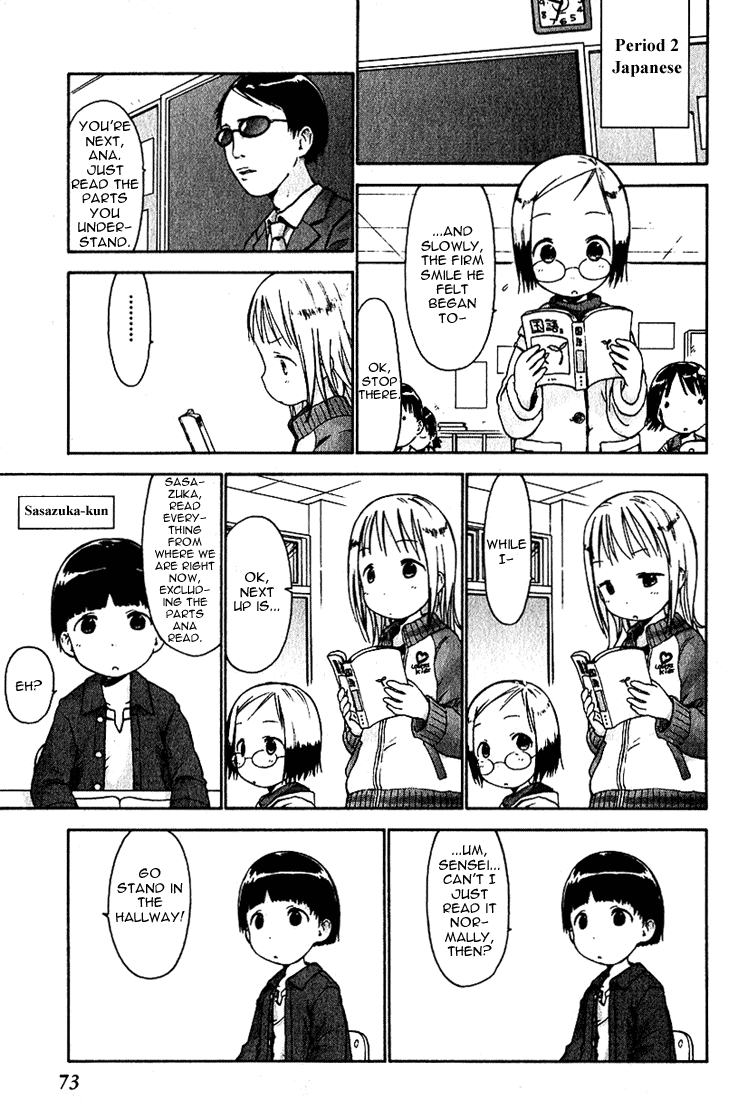 Ichigo Mashimaro Chapter 15 page 7 - Chapter 15: Ana Vs. Miu