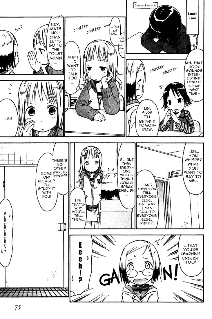 Ichigo Mashimaro Chapter 15 page 9 - Chapter 15: Ana Vs. Miu