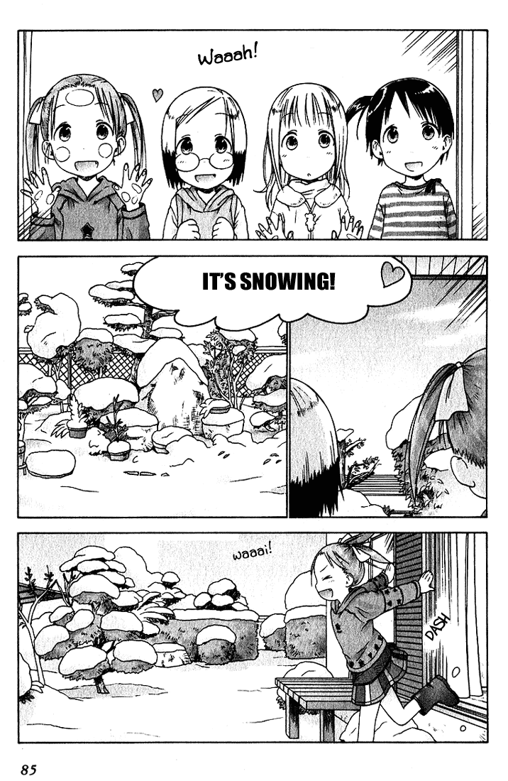 Ichigo Mashimaro Chapter 16 page 1 - Chapter 16: Christmas