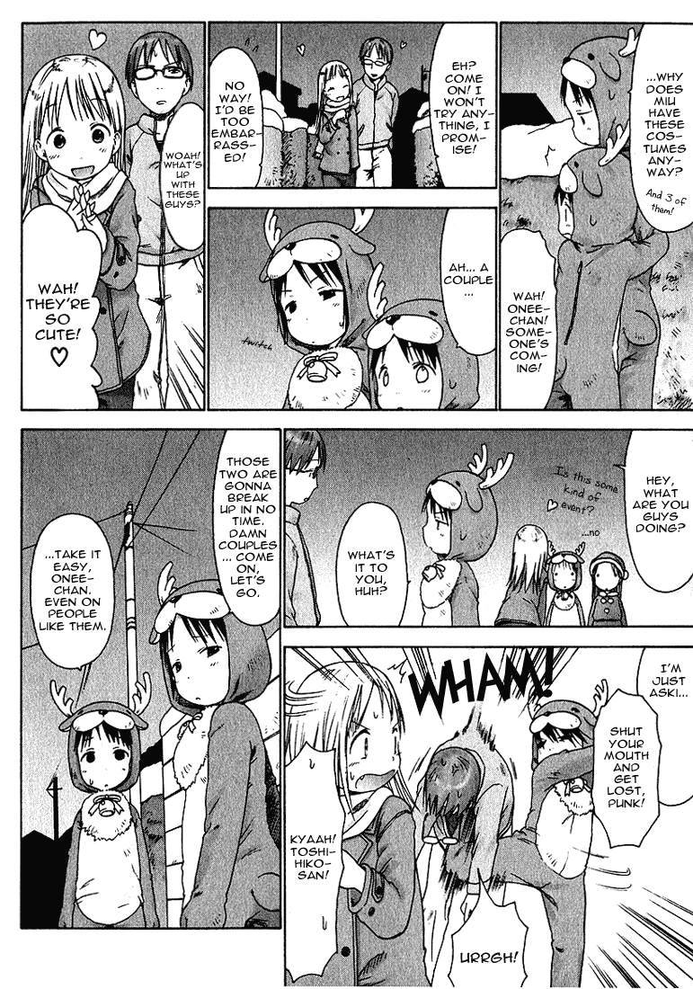 Ichigo Mashimaro Chapter 16 page 10 - Chapter 16: Christmas