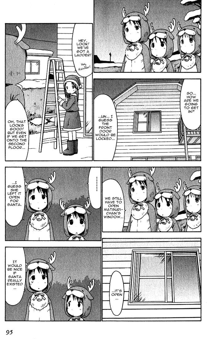 Ichigo Mashimaro Chapter 16 page 11 - Chapter 16: Christmas