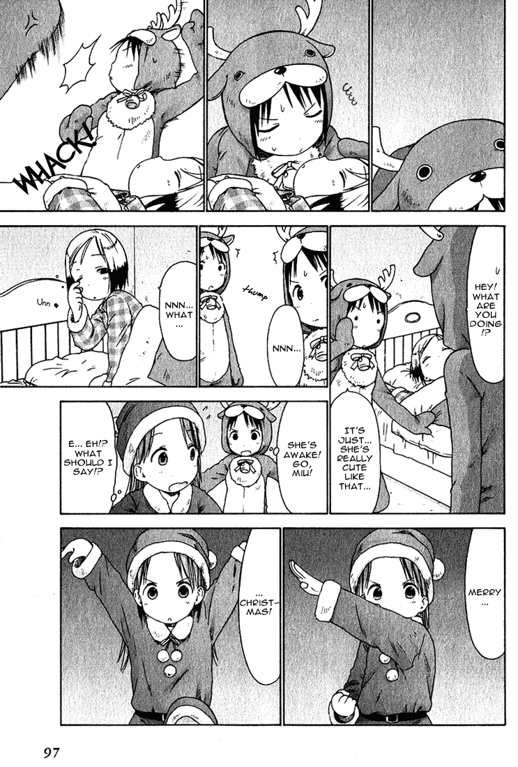 Ichigo Mashimaro Chapter 16 page 13 - Chapter 16: Christmas