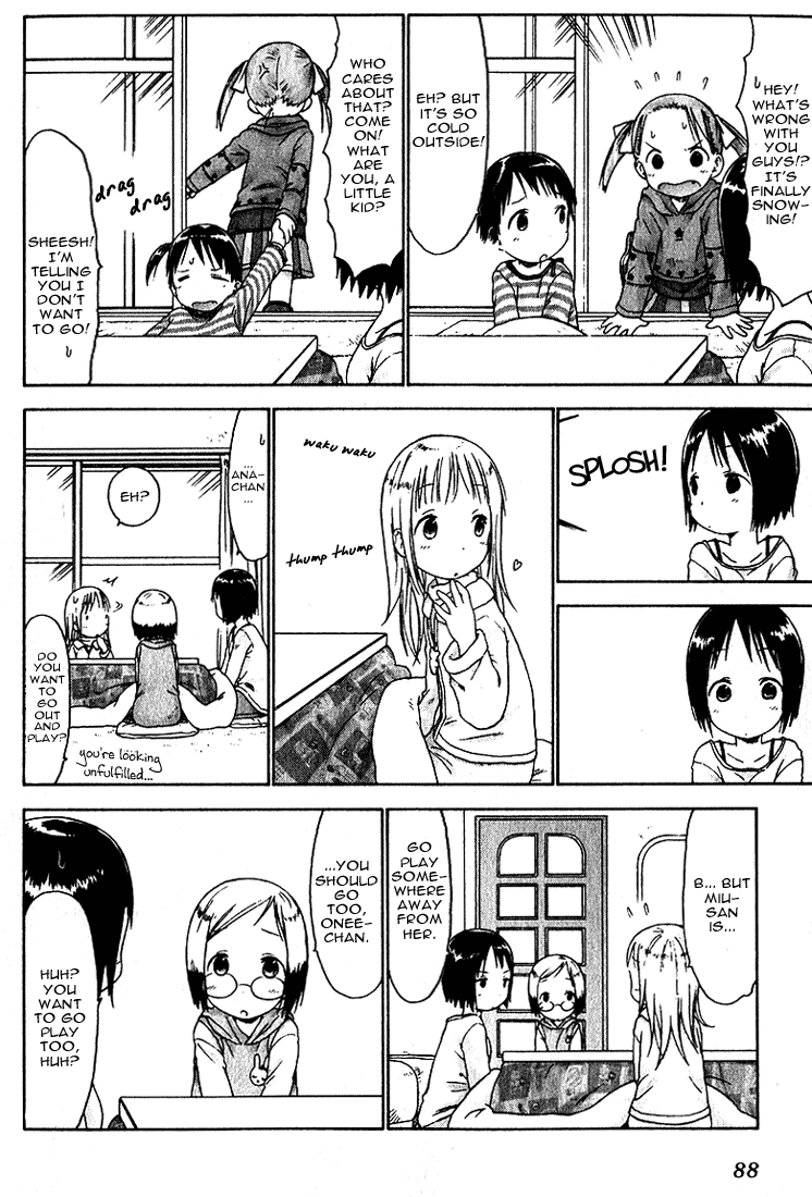 Ichigo Mashimaro Chapter 16 page 4 - Chapter 16: Christmas