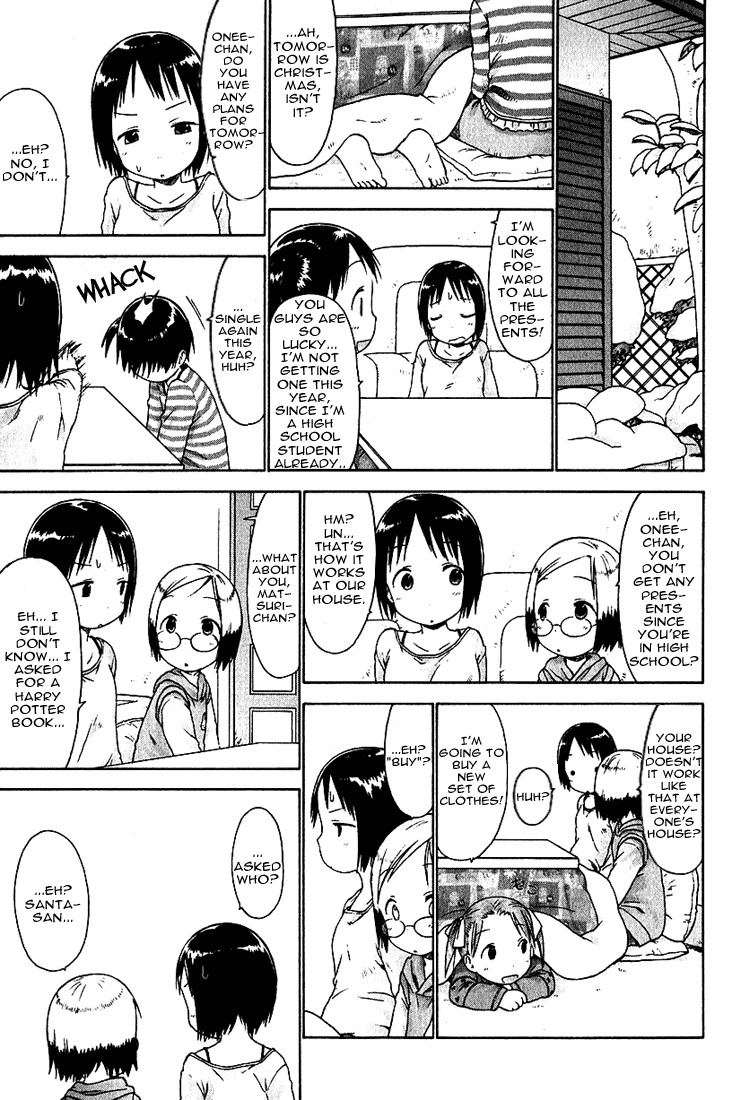 Ichigo Mashimaro Chapter 16 page 7 - Chapter 16: Christmas