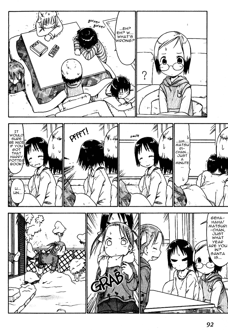 Ichigo Mashimaro Chapter 16 page 8 - Chapter 16: Christmas