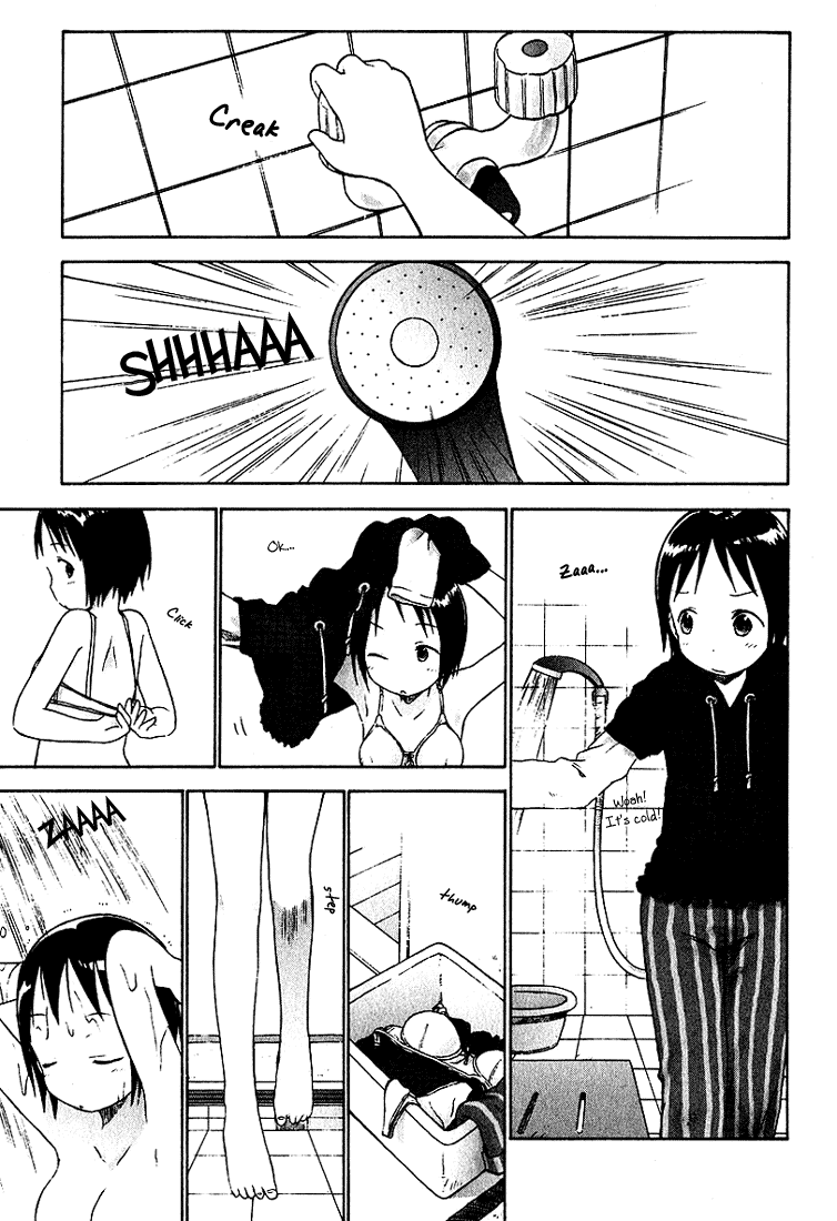 Ichigo Mashimaro Chapter 17 page 1 - Chapter 17: The Bath
