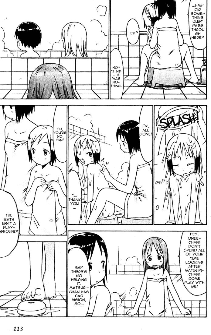 Ichigo Mashimaro Chapter 17 page 11 - Chapter 17: The Bath