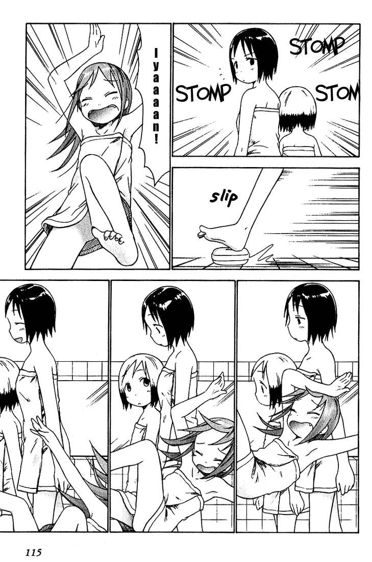 Ichigo Mashimaro Chapter 17 page 13 - Chapter 17: The Bath