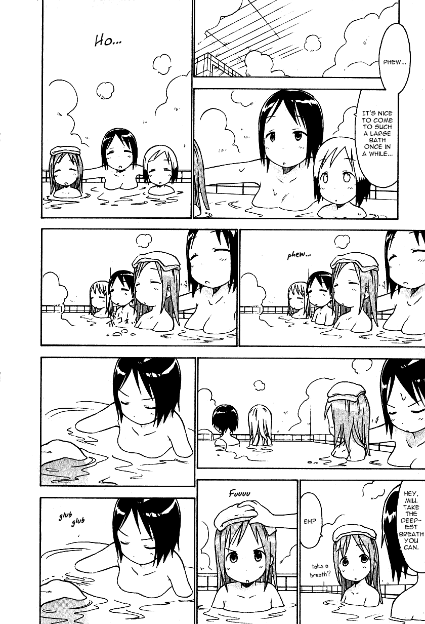 Ichigo Mashimaro Chapter 17 page 14 - Chapter 17: The Bath