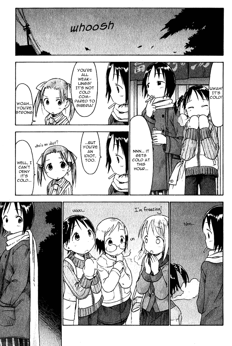 Ichigo Mashimaro Chapter 17 page 15 - Chapter 17: The Bath