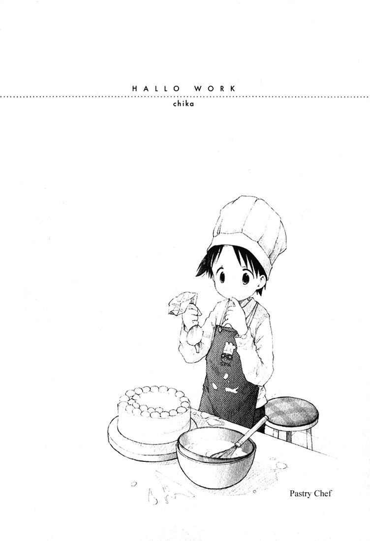 Ichigo Mashimaro Chapter 17 page 18 - Chapter 17: The Bath