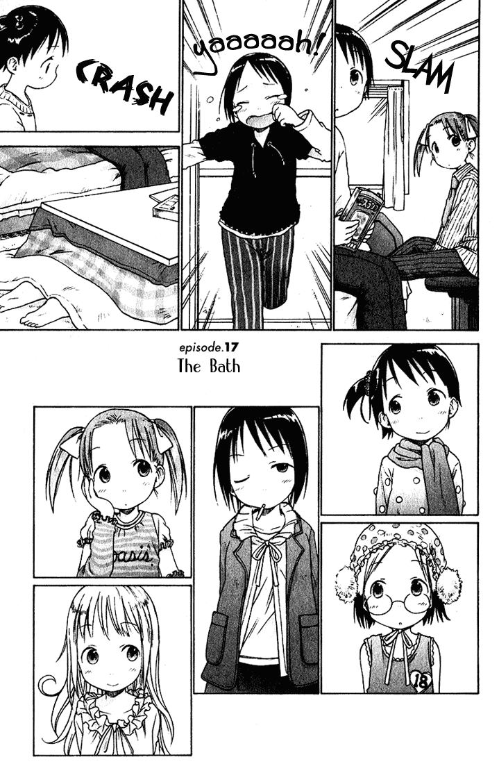 Ichigo Mashimaro Chapter 17 page 3 - Chapter 17: The Bath