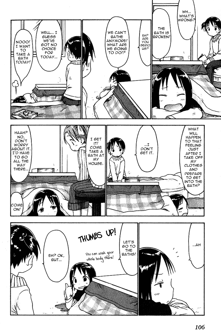 Ichigo Mashimaro Chapter 17 page 4 - Chapter 17: The Bath