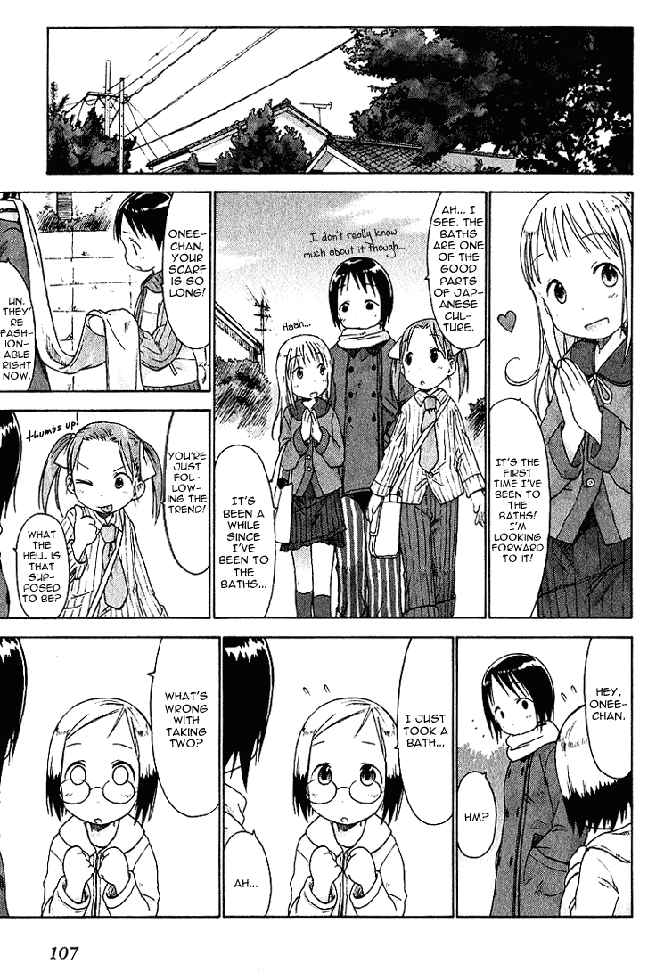 Ichigo Mashimaro Chapter 17 page 5 - Chapter 17: The Bath