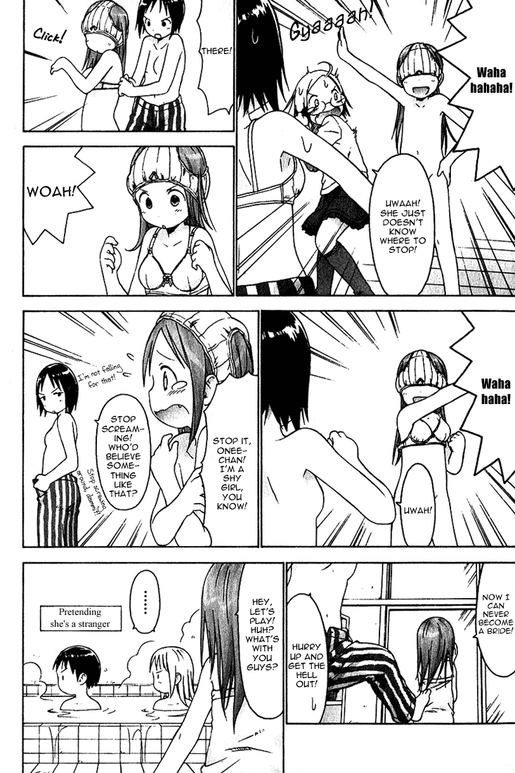 Ichigo Mashimaro Chapter 17 page 7 - Chapter 17: The Bath