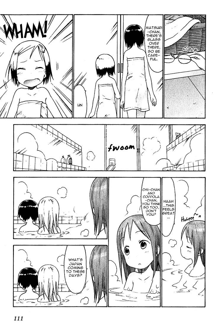 Ichigo Mashimaro Chapter 17 page 9 - Chapter 17: The Bath