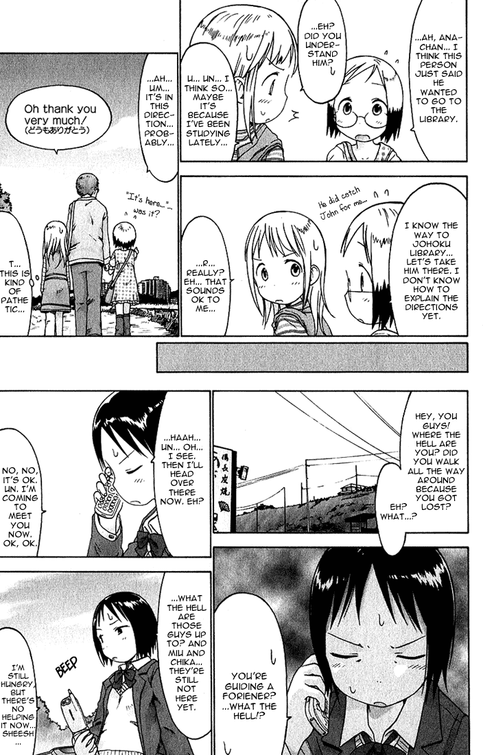 Ichigo Mashimaro Chapter 18 page 15 - Chapter 18: Applying a Linear Equation