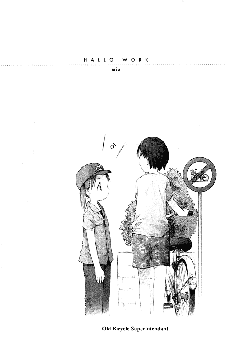 Ichigo Mashimaro Chapter 18 page 18 - Chapter 18: Applying a Linear Equation