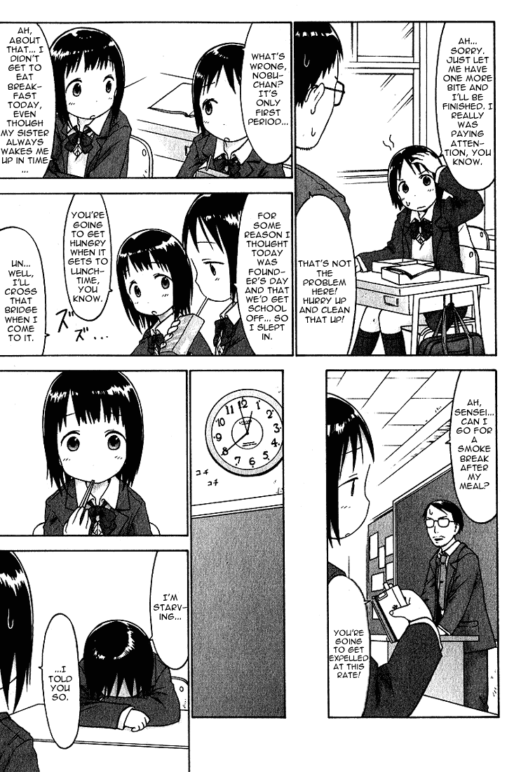 Ichigo Mashimaro Chapter 18 page 5 - Chapter 18: Applying a Linear Equation
