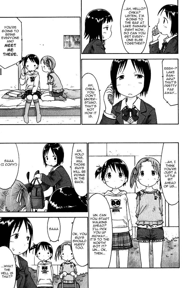 Ichigo Mashimaro Chapter 18 page 7 - Chapter 18: Applying a Linear Equation