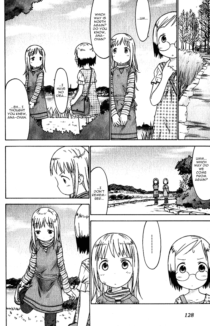 Ichigo Mashimaro Chapter 18 page 8 - Chapter 18: Applying a Linear Equation