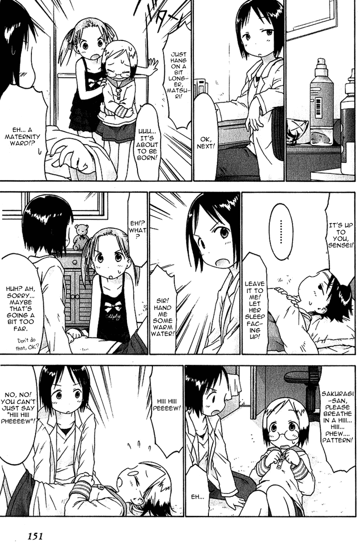 Ichigo Mashimaro Chapter 19 page 13 - Chapter 19: Playing Doctor
