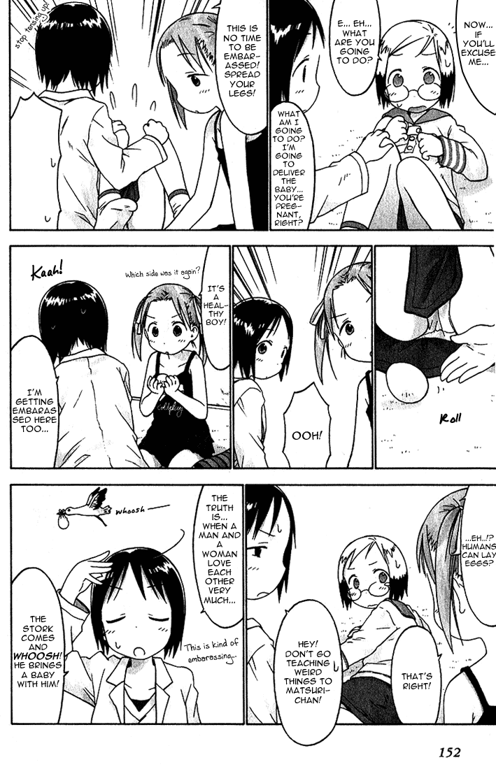 Ichigo Mashimaro Chapter 19 page 14 - Chapter 19: Playing Doctor