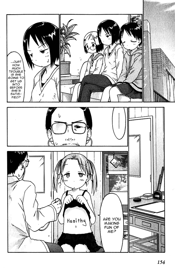 Ichigo Mashimaro Chapter 19 page 16 - Chapter 19: Playing Doctor