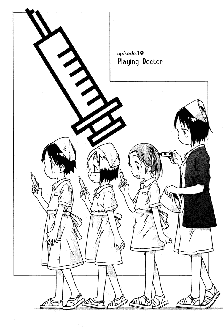 Ichigo Mashimaro Chapter 19 page 2 - Chapter 19: Playing Doctor