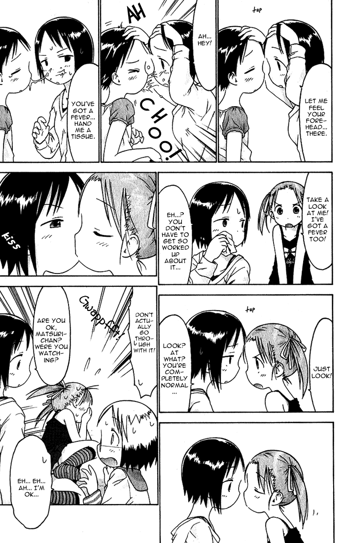 Ichigo Mashimaro Chapter 19 page 3 - Chapter 19: Playing Doctor