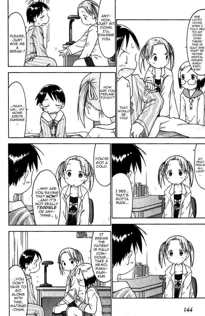 Ichigo Mashimaro Chapter 19 page 6 - Chapter 19: Playing Doctor