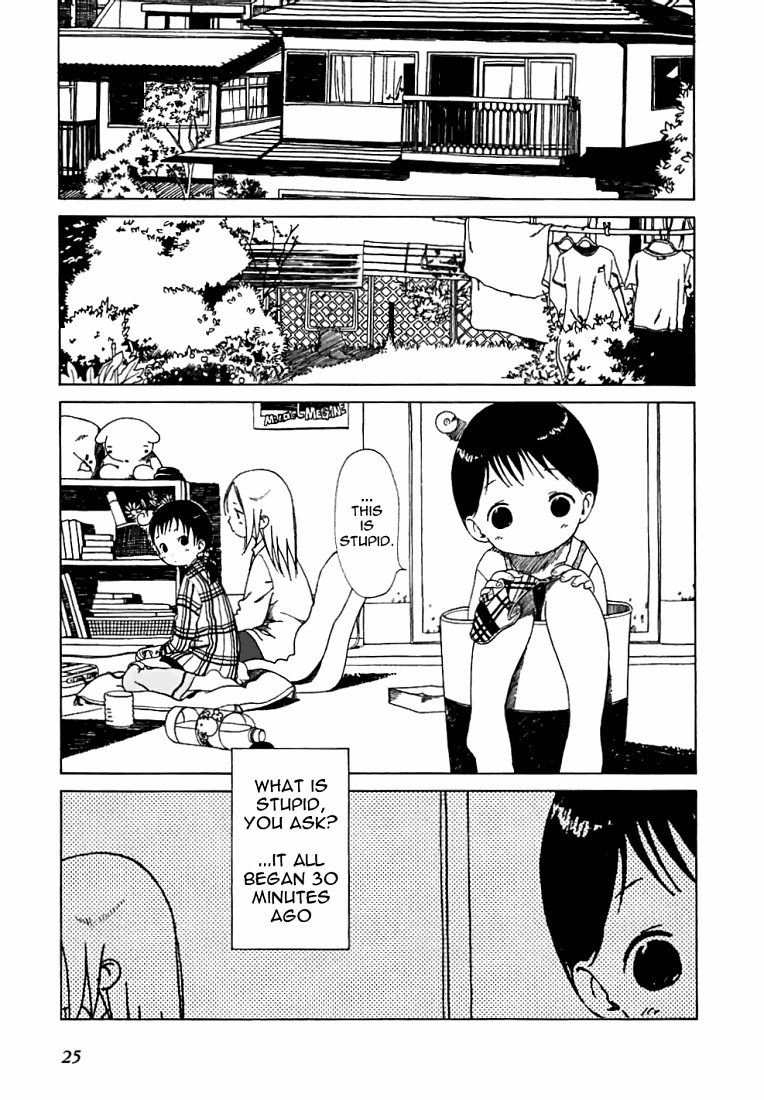Ichigo Mashimaro Chapter 2 page 1 - Chapter 2: Human trash