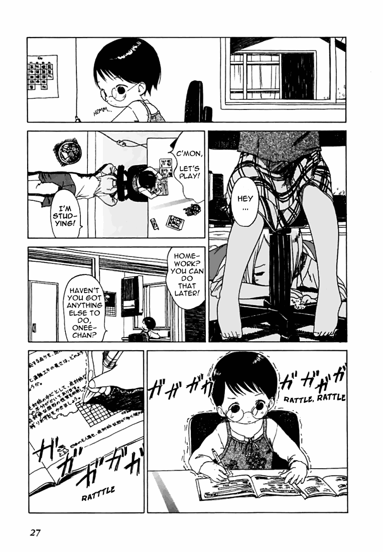 Ichigo Mashimaro Chapter 2 page 3 - Chapter 2: Human trash