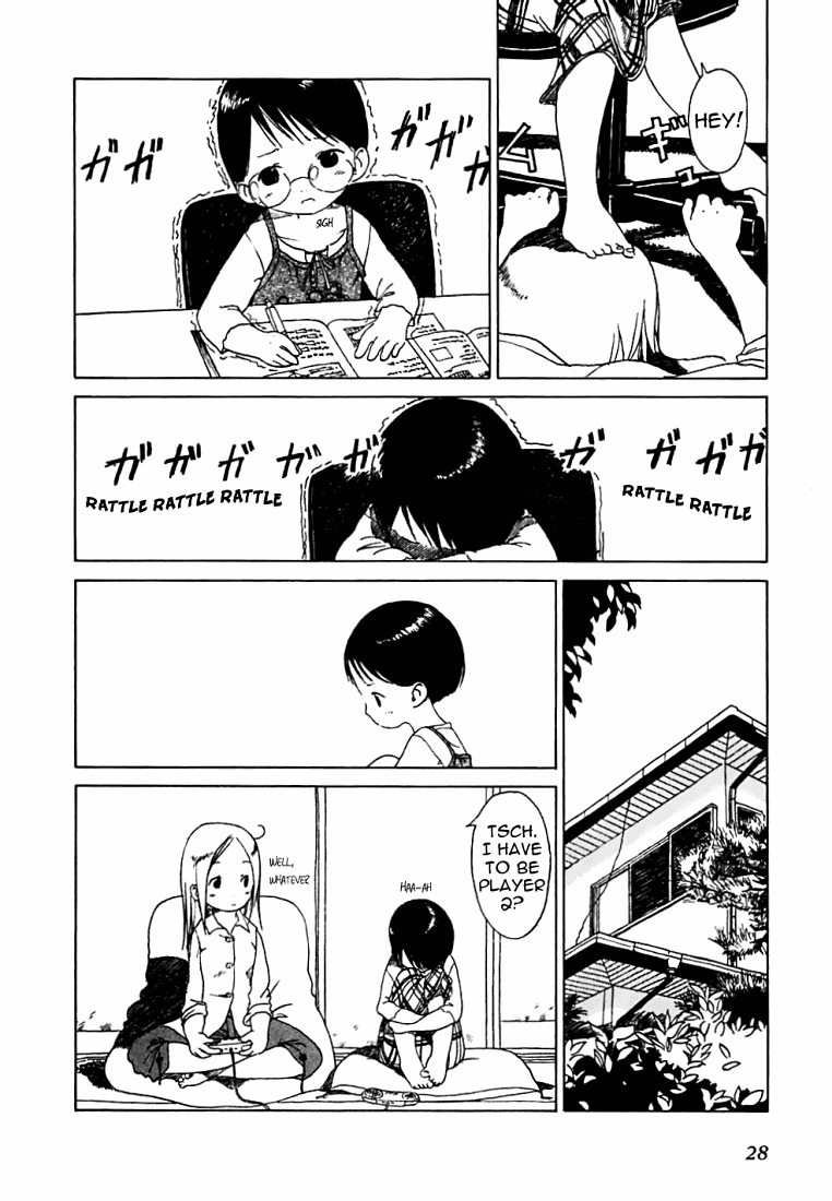 Ichigo Mashimaro Chapter 2 page 4 - Chapter 2: Human trash