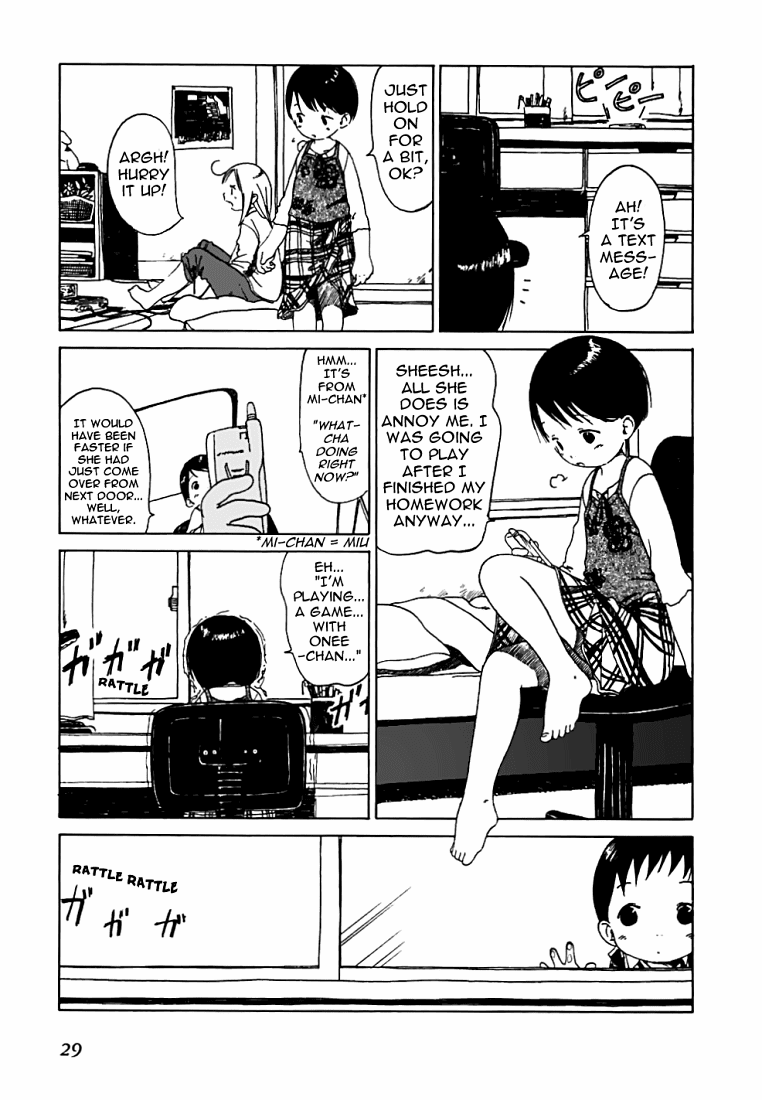 Ichigo Mashimaro Chapter 2 page 5 - Chapter 2: Human trash