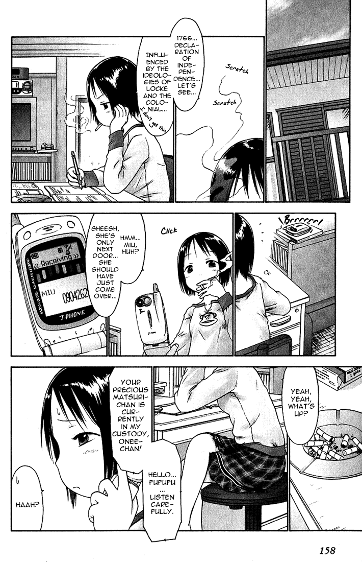 Ichigo Mashimaro Chapter 20 page 2 - Chapter 20: The Kidnapping