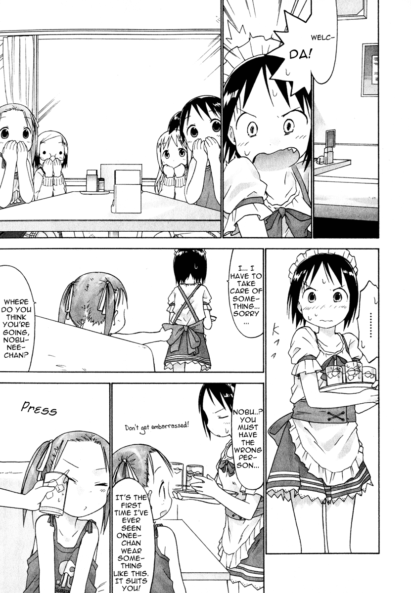 Ichigo Mashimaro Chapter 21 page 12 - Chapter 21: Part-Time Job